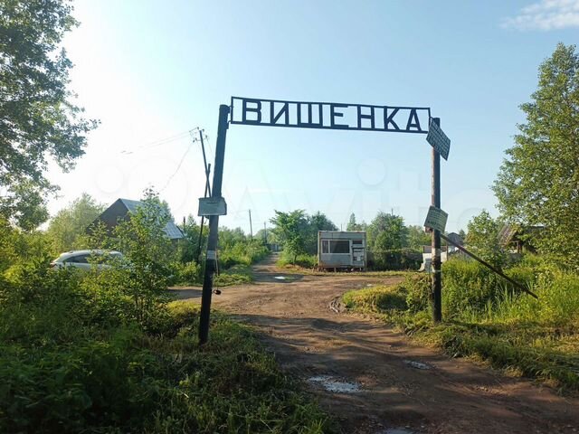 Участок 12 сот. (СНТ, ДНП)