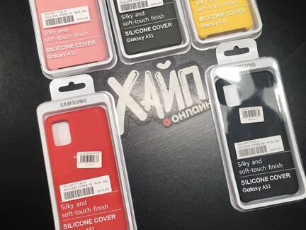 Чехлы samsung A51