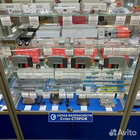 Электромеханические и электромагнитные замки ключи