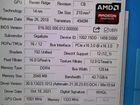 Процессор AMD Athlon 200ge am4 объявление продам