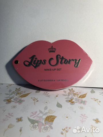 Подарочный набор женский