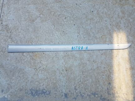 Молдинг двери левый передний Opel Astra H