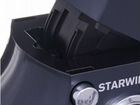 Миксер планетарный starwind SPM5183 1000Вт графит объявление продам