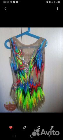 Купальник для художественной гимнастики