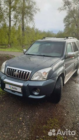 Derways shuttle 2006