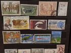 Почтовые марки Франции коллекция (часть 4)