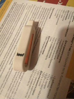 Флешка для iPhone