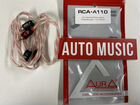 Кабель Aura RCA-A110Mkll объявление продам