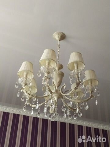 Подвесная люстра