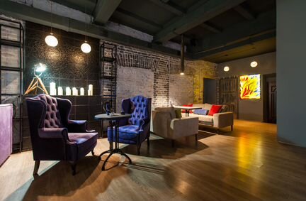 Аренда лофта на День рождение/ Корпоратив