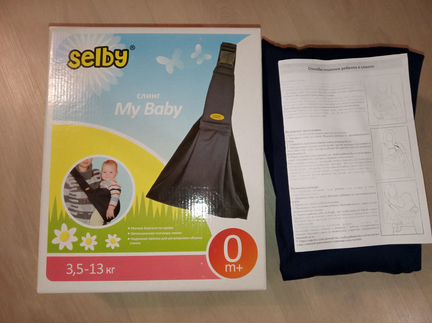 Слинг Selby новый в упаковке 3,5-13 кг