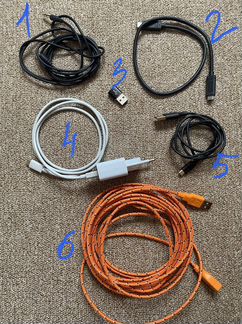 Провода шнуры кабели переходники