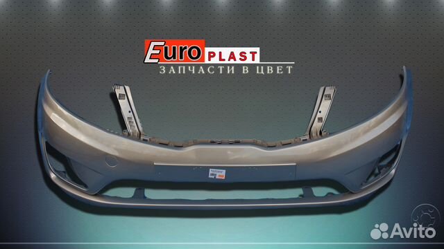 Бампер киа церато 3
