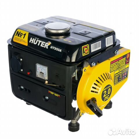 Бензиновый генератор Huter HT950A, (950 Вт)