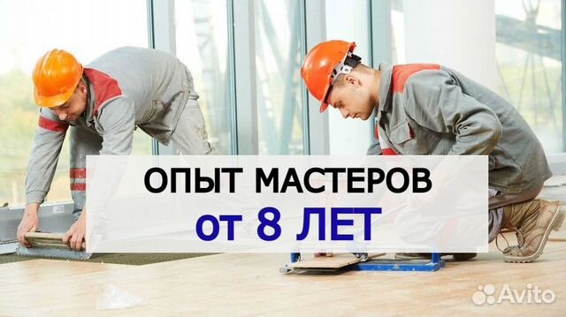 Ищем бригаду каменщиков. Вакансии каменщика с ежедневной оплатой. Каменщик зарплата. Вакансии каменщика с ежедневной оплатой. Строители литва.