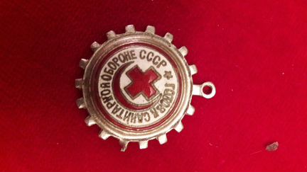 Почетный знак Готов к санитарной обороне (ркка)