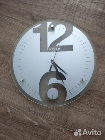 Часы настенные