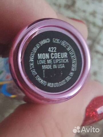 MAC Love Me Lipstick 422 MON coeur