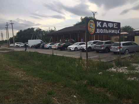 Кафе в зеленокумске