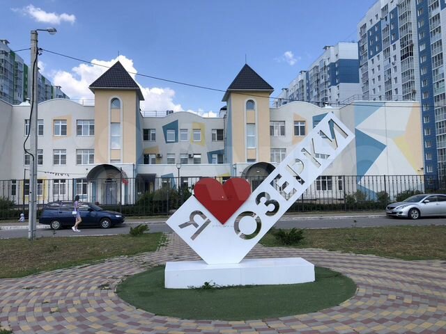 Россия, Воронеж, улица Адмирала Чурсина, 12 1-к. квартира, 39 м², 4/17 эт. на продажу в Воронеже | Купить квартиру | Авито