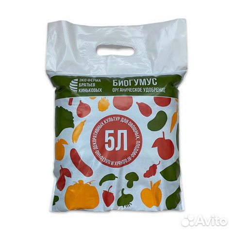 Биогумус от производителя, пакет 5 литров