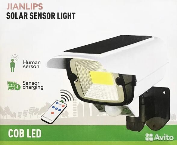 Фонарь прожектор муляж камеры с пультом JLP-2176