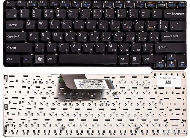 Клавиатура для Sony VPC-CW1E VPC-CW1S VPC-CW2S