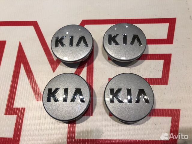 Колпак колесного диска Kia Soul 2 Ii PS 1.6 GDI