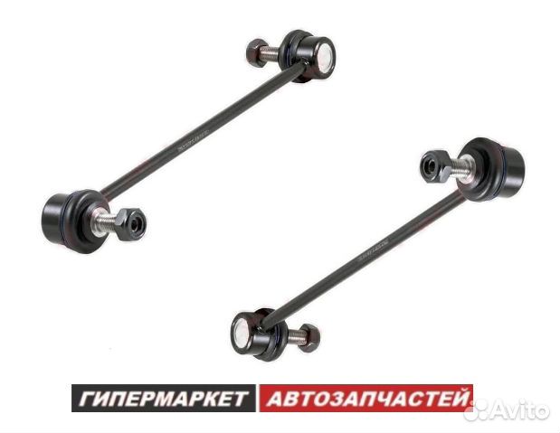 Тяга стабилизатора Nissan March Micra