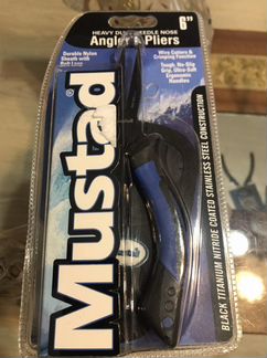 Пласкобуцы рыболовные