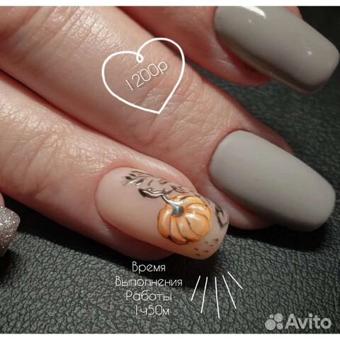 Маникюр педикюр, дизайн ногтей, Купчино