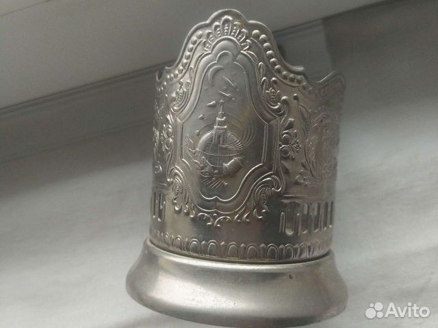 Подстаканник СССР