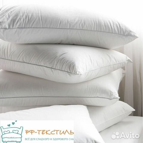 Подушки новые