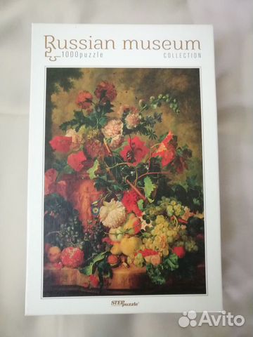 Пазлы Russian museum collection
