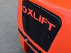 Вилочный погрузчик OXLIFT MPX, 2022 объявление продам