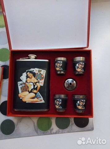 Походный или туристический набор