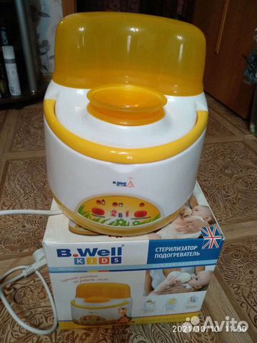 Стерилизатор подогреватель