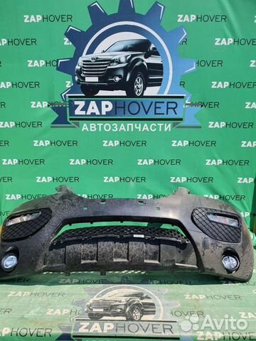 Бампер передний в сборе для Lifan X60