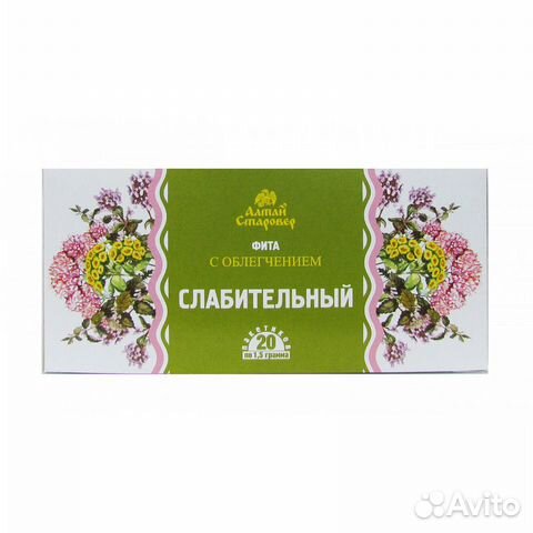 Чай ф/п Слабительный