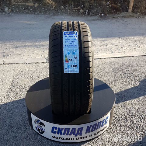 Maxtrek Maximus M1 235/50 R17
