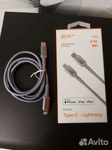 Кабель RED-line Type-C/Lightning MFI ут000018477