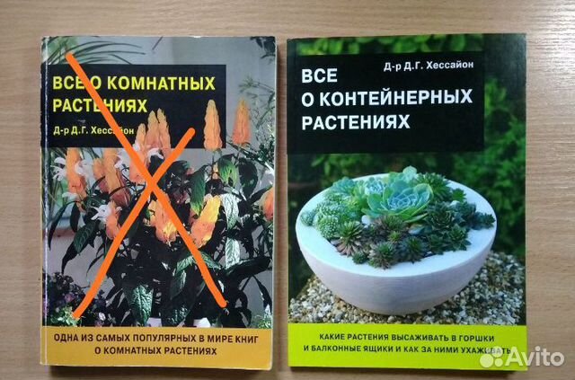 Книги/учебники