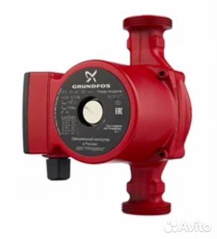 Насос циркуляционный grundfos