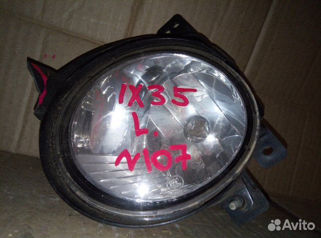 Фара противотуманная левая Hyundai Ix35