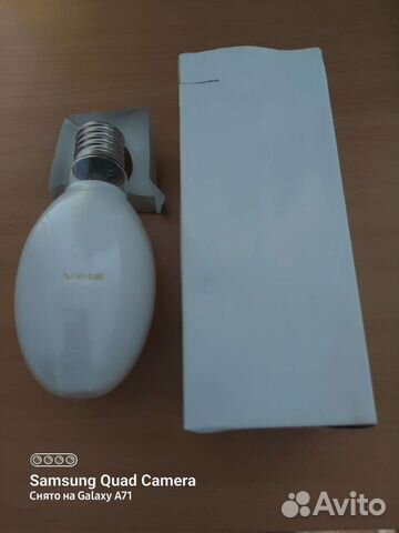 Продаются лампы дрл-250,новые