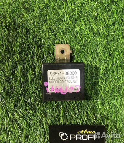 Блок управления зеркалами Kia Sorento