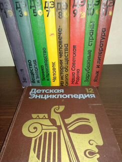 Книги,справочная литература