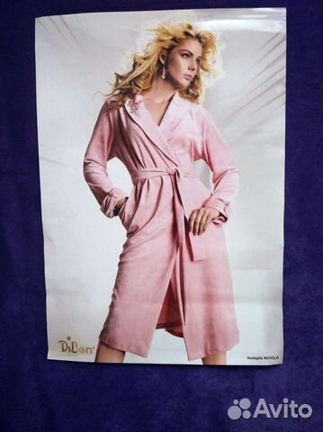 Халат Италия.бренд Дюваль оригинал новый