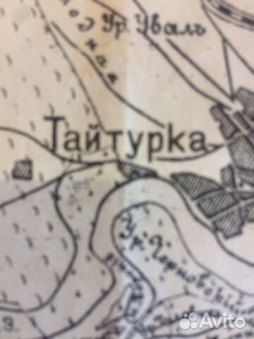 Карта старая 1911 г