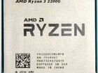AMD Ryzen 3 2200G объявление продам